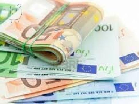PoulaTo: Μια ΕΠΙΘΥΜΊΑ Για ΔΆΝΕΙΑ ΜΕΤΑΞΎ ΙΔΙΑΊΤΕΡΑ ΣΟΒΑΡΏΝ